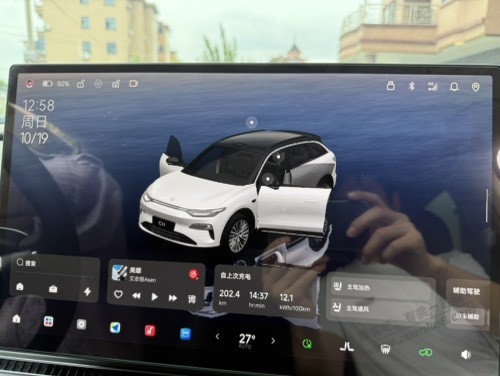 开车完全靠雷达感应转弯避让障碍物不靠谱