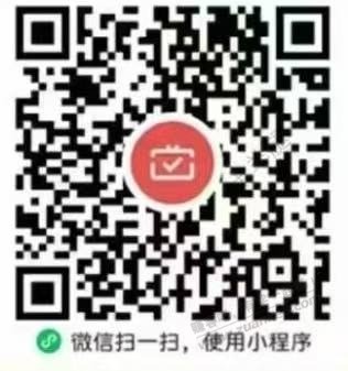 宁波银行月月刷