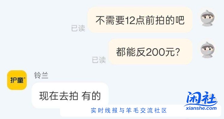 180左右的人体工学椅