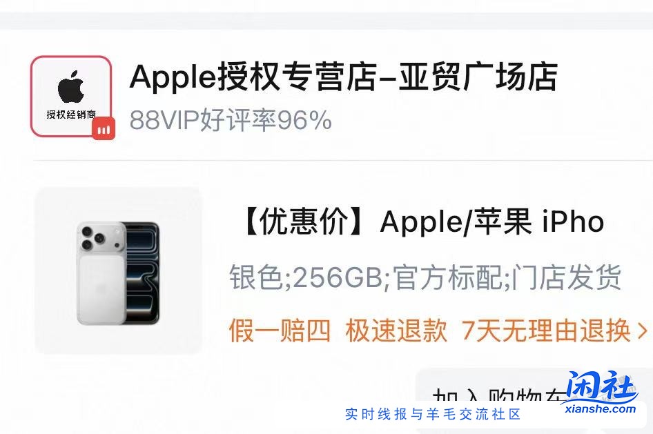 预激活问题请教