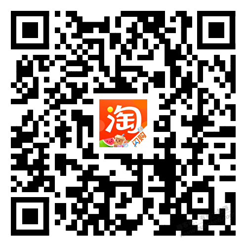 淘宝话费 0.5 充 1 元，清晰码