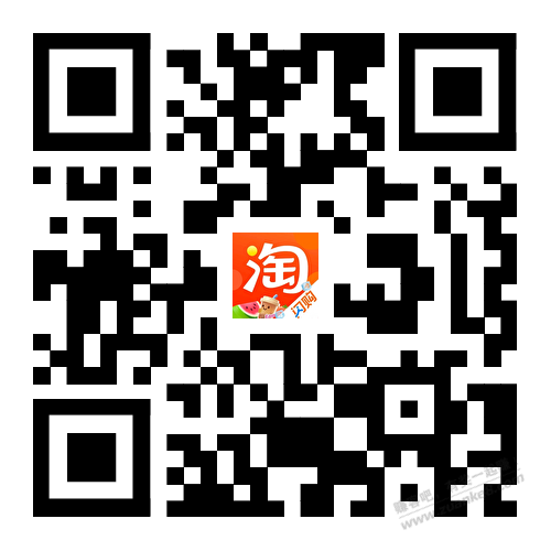 淘宝话费 0.5 充 1 元，清晰码