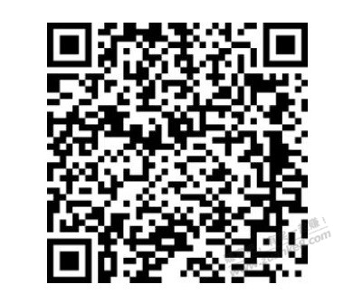 顺丰通用优惠券