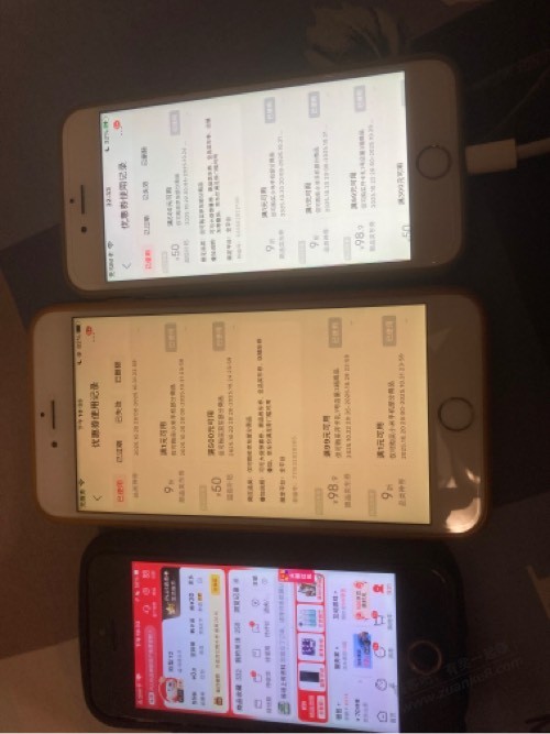 新开的京东plus，送了500-50