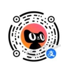 ZFB300-50的是支付时减吗？现在黄了还是姿势不对