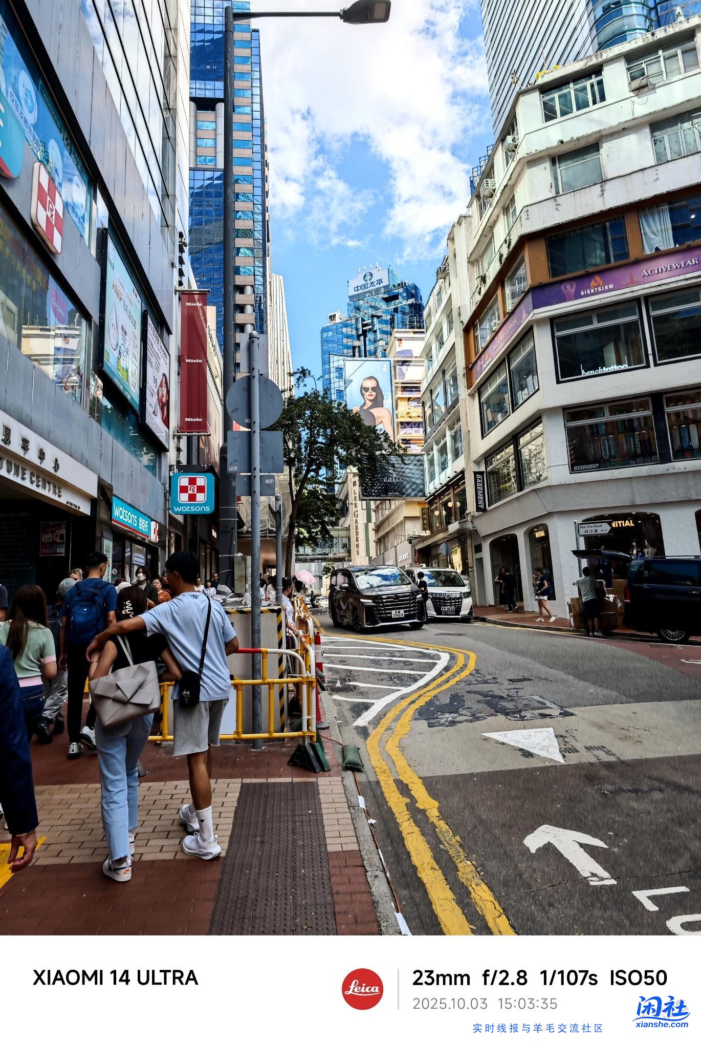 看看你的手机拍照是什么水平