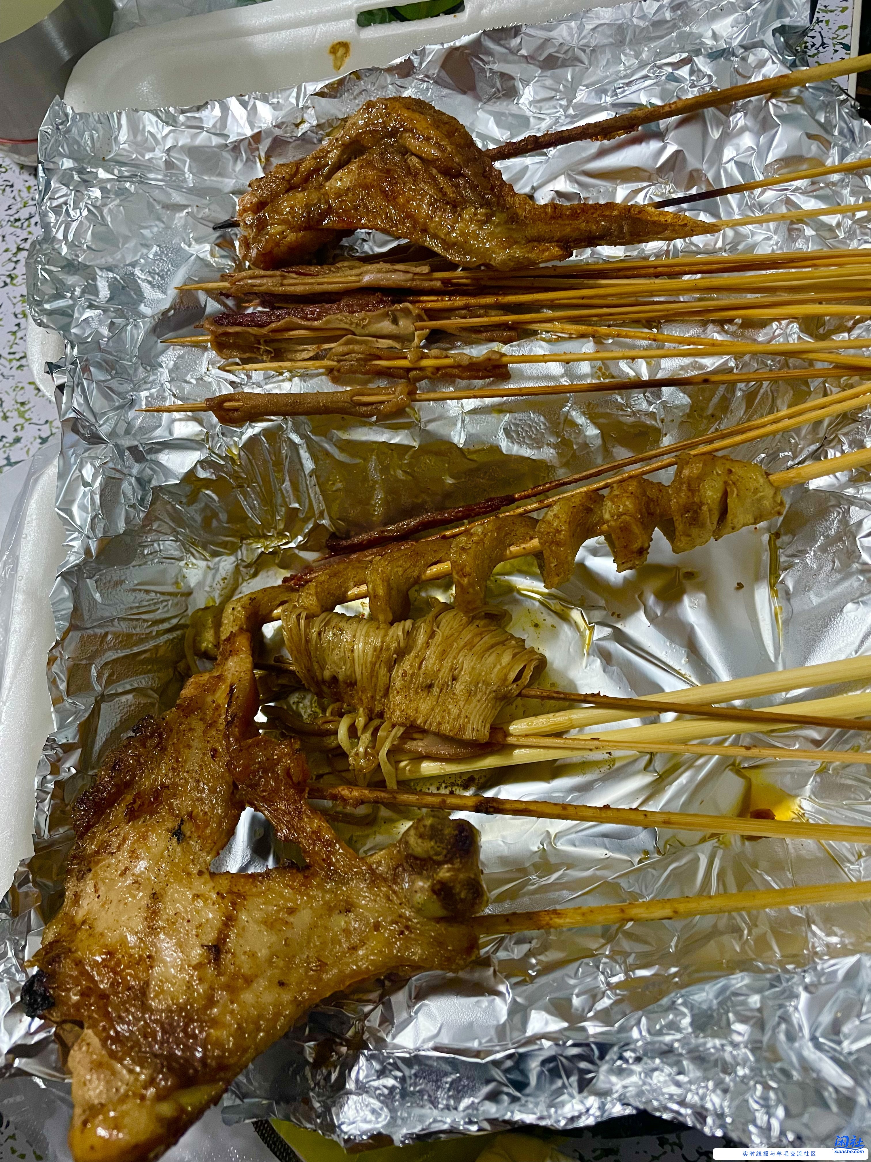 上海银行  立减金 3+5+10