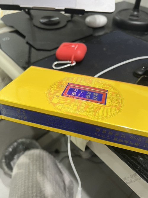 微商这种烟是中粗烟吧