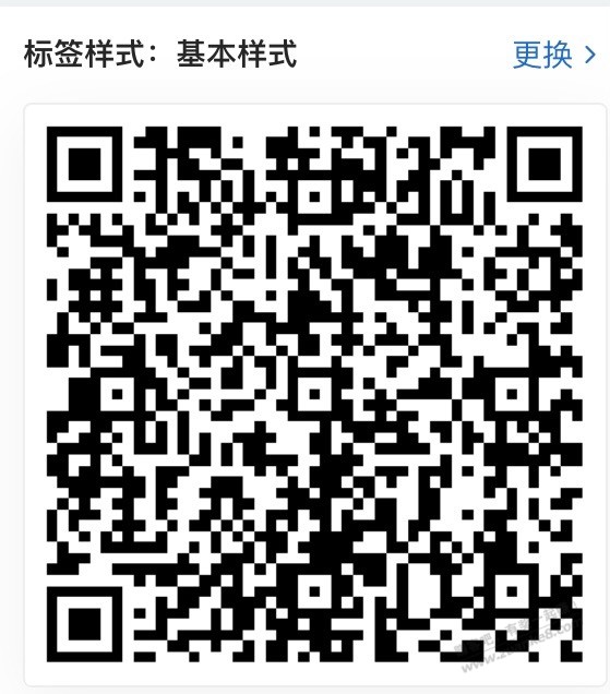 【腾讯视频】免费月卡，今晚卡点领～