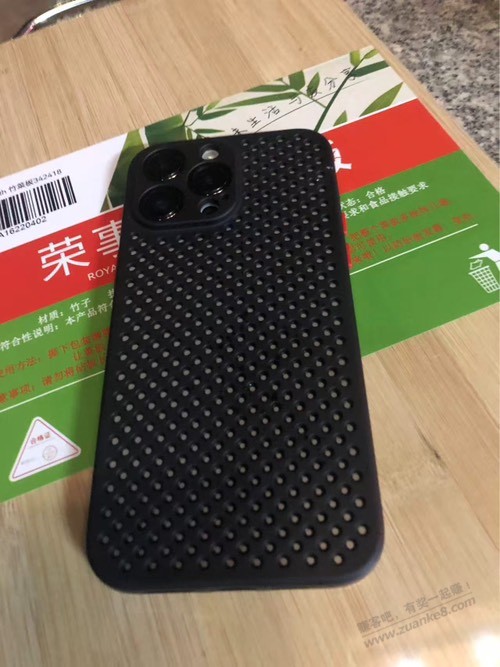 老哥们，求推荐一款苹果手机壳，防汗防指纹不油的，果熟