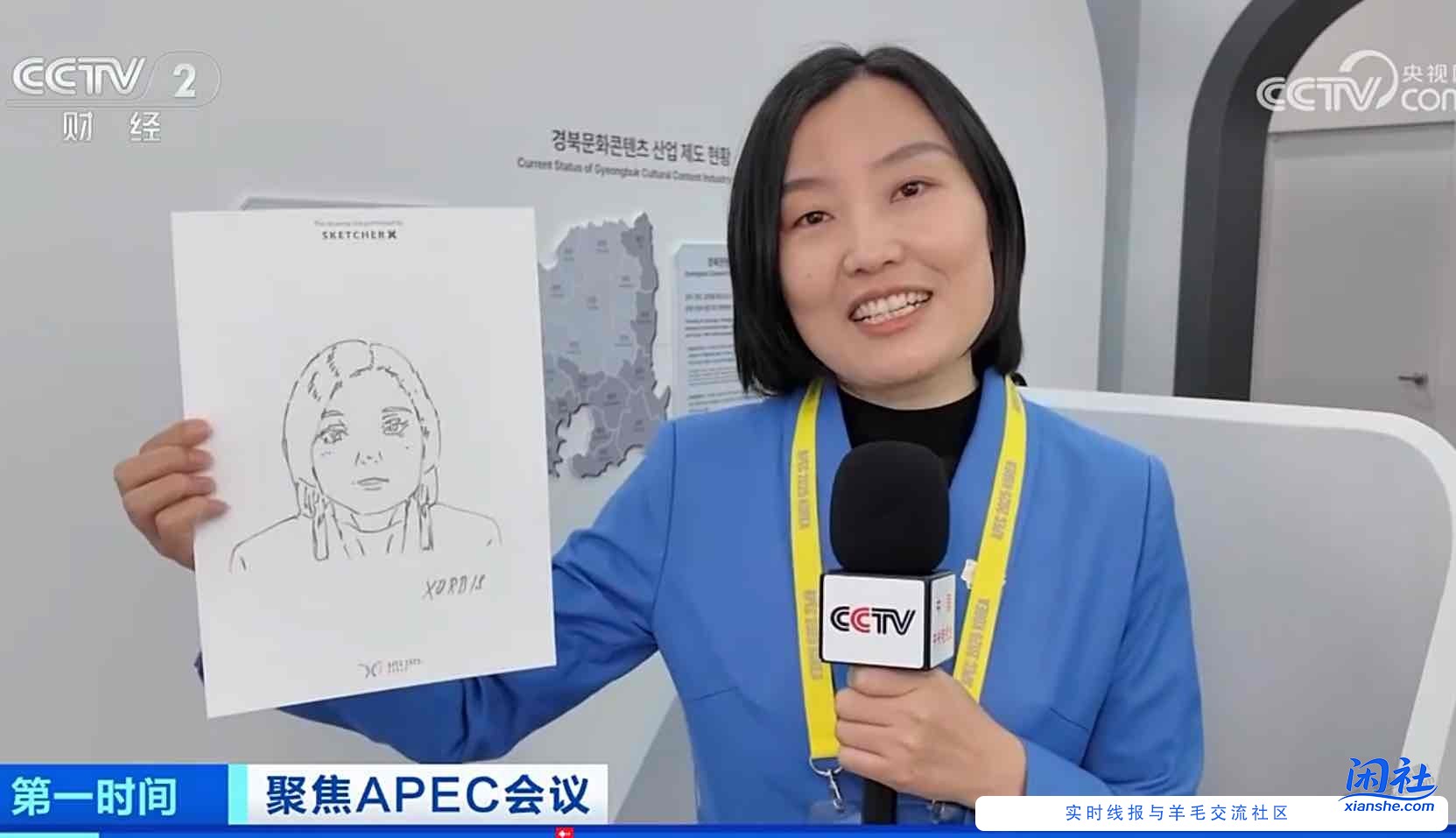 ai机器人两分钟作画，太厉害了