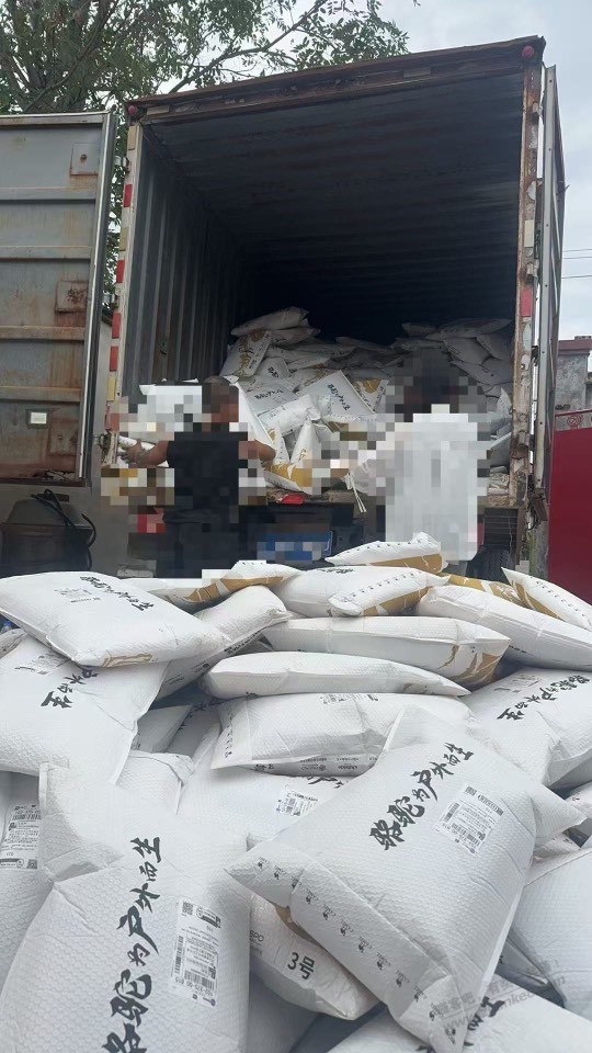 一些贴牌产品，你们可以规避掉