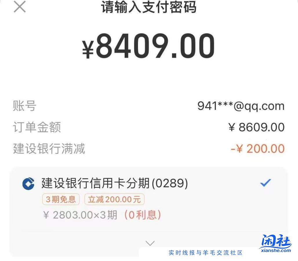 淘宝小时达盾小，一号两单速度上