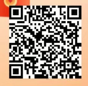 刷新了，建行缴费30元水电费话费，必中立减金！