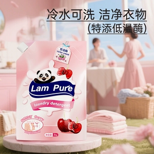 特步轻悦跑步运动鞋+定型发胶喷雾+肉桂辣酱100g*2瓶