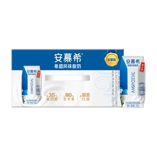 特步轻悦跑步运动鞋+定型发胶喷雾+肉桂辣酱100g*2瓶