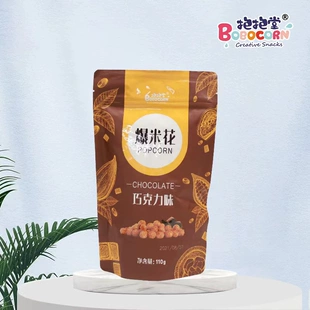 特步轻悦跑步运动鞋+定型发胶喷雾+肉桂辣酱100g*2瓶