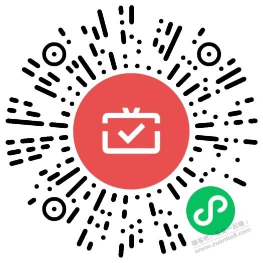 广东农信“月月刷”，最高可得12元微信立减金！