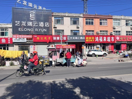 如果你有吃到一个济南瓜