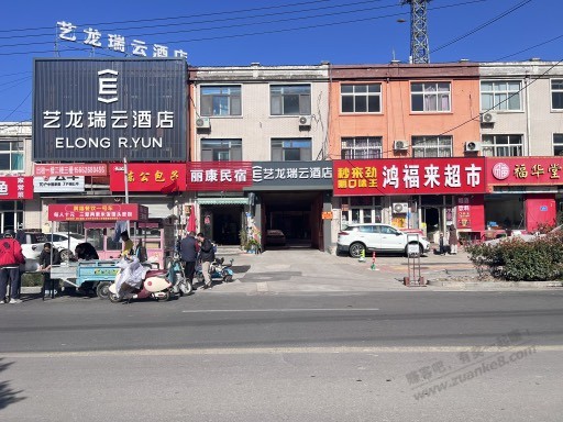 如果你有吃到一个济南瓜