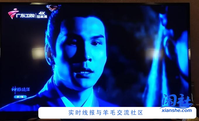 看电视剧最紧张的一集……