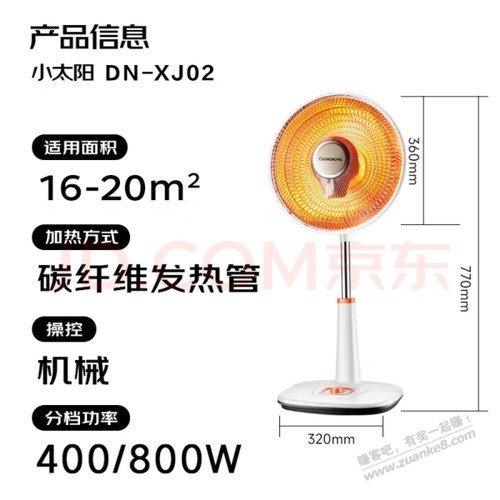 婴儿冬天洗澡有啥方案好