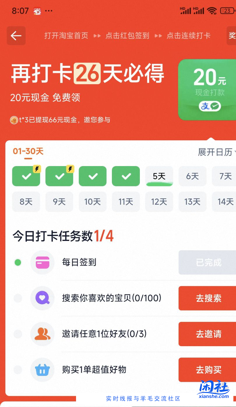 侮辱人的方式有很多种，受到这种的我却笑了！