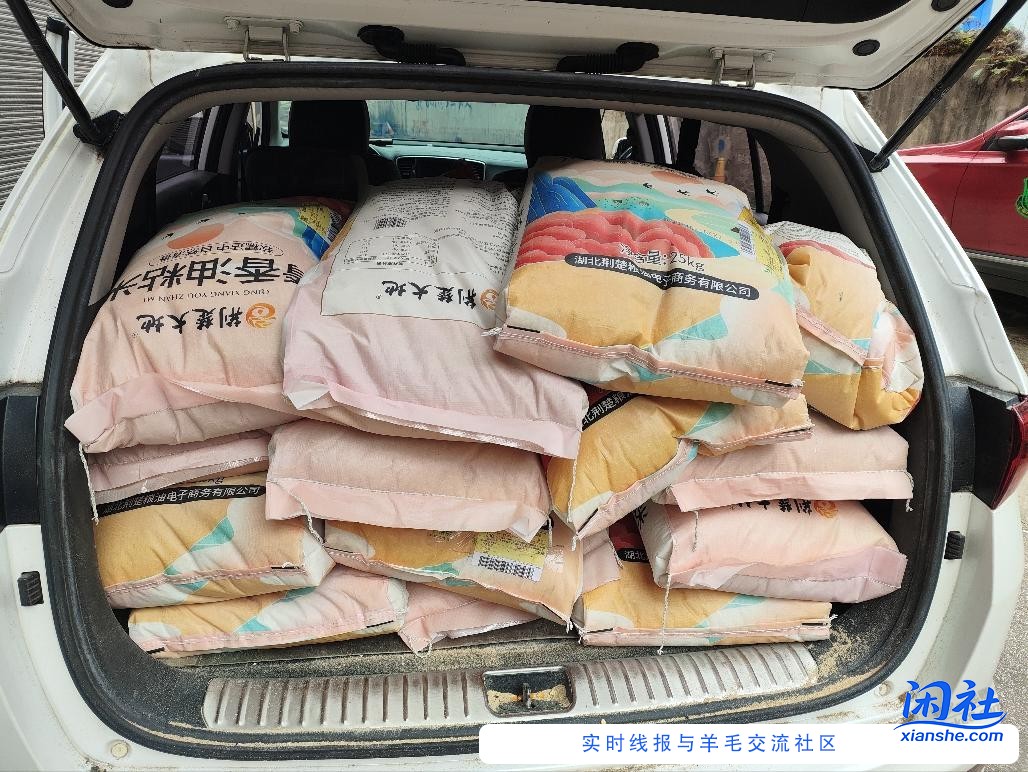 京东下单1000多斤大米，成本1.5一斤