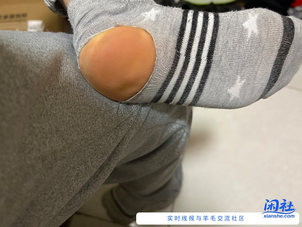 这么小的东西 十多元 。。