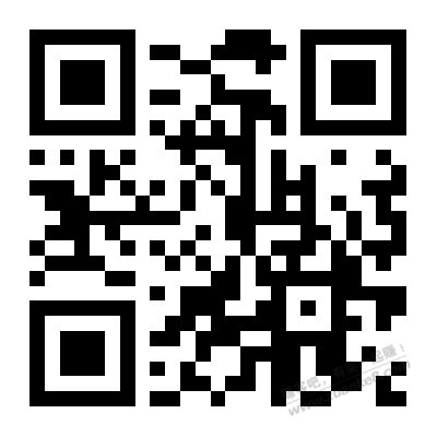 四川地区立减金