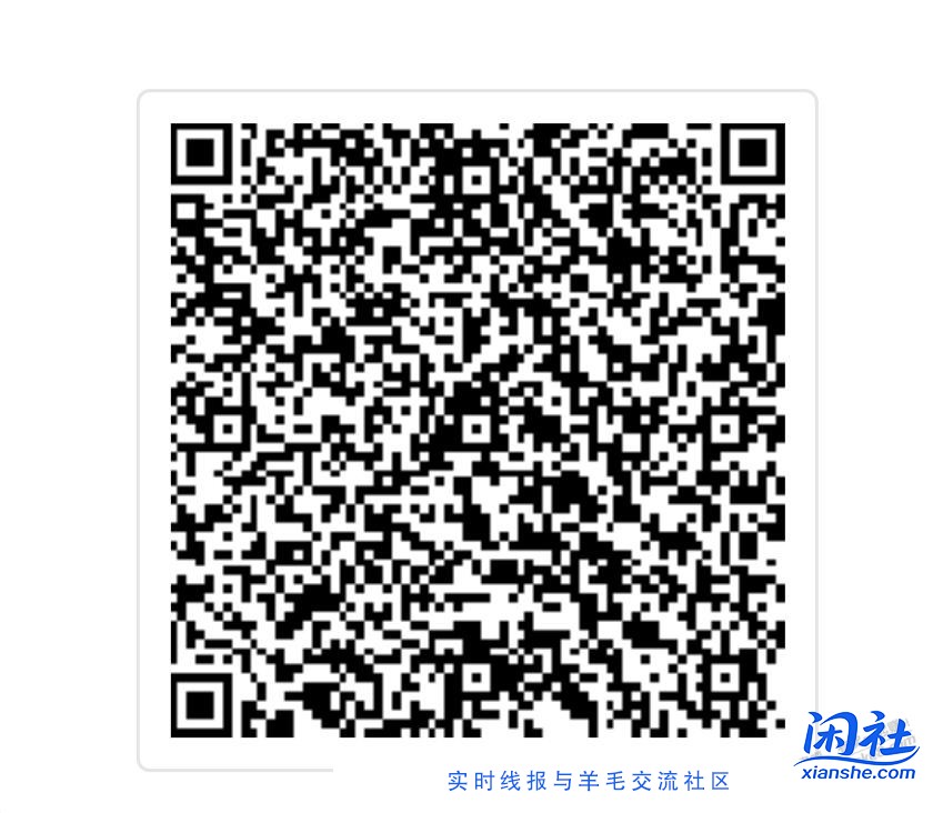 100-20加油券，20充电券