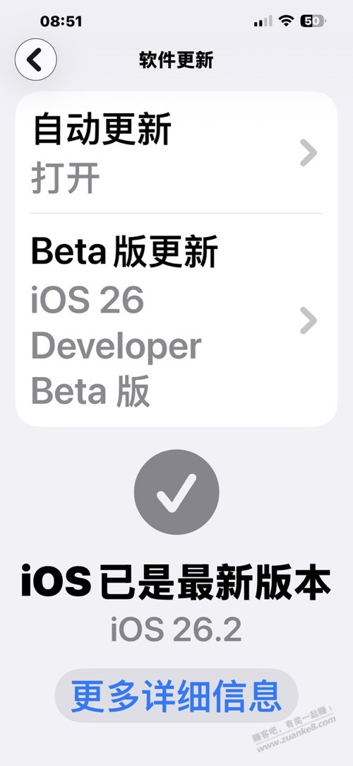 苹果13px连上蓝牙耳机一个耳朵有声是啥情况？