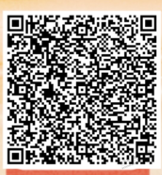 广西中行两个立减金二维码直达