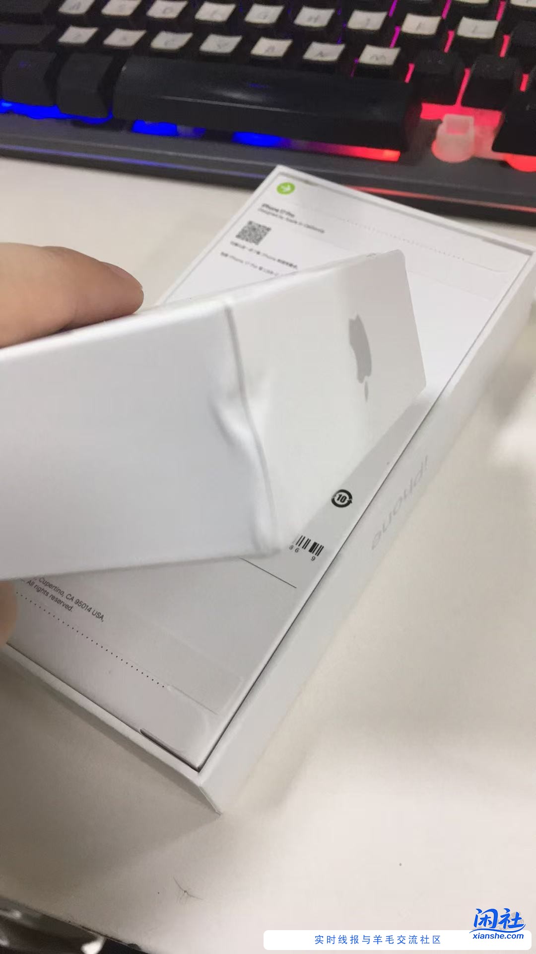 苹果压角被退了