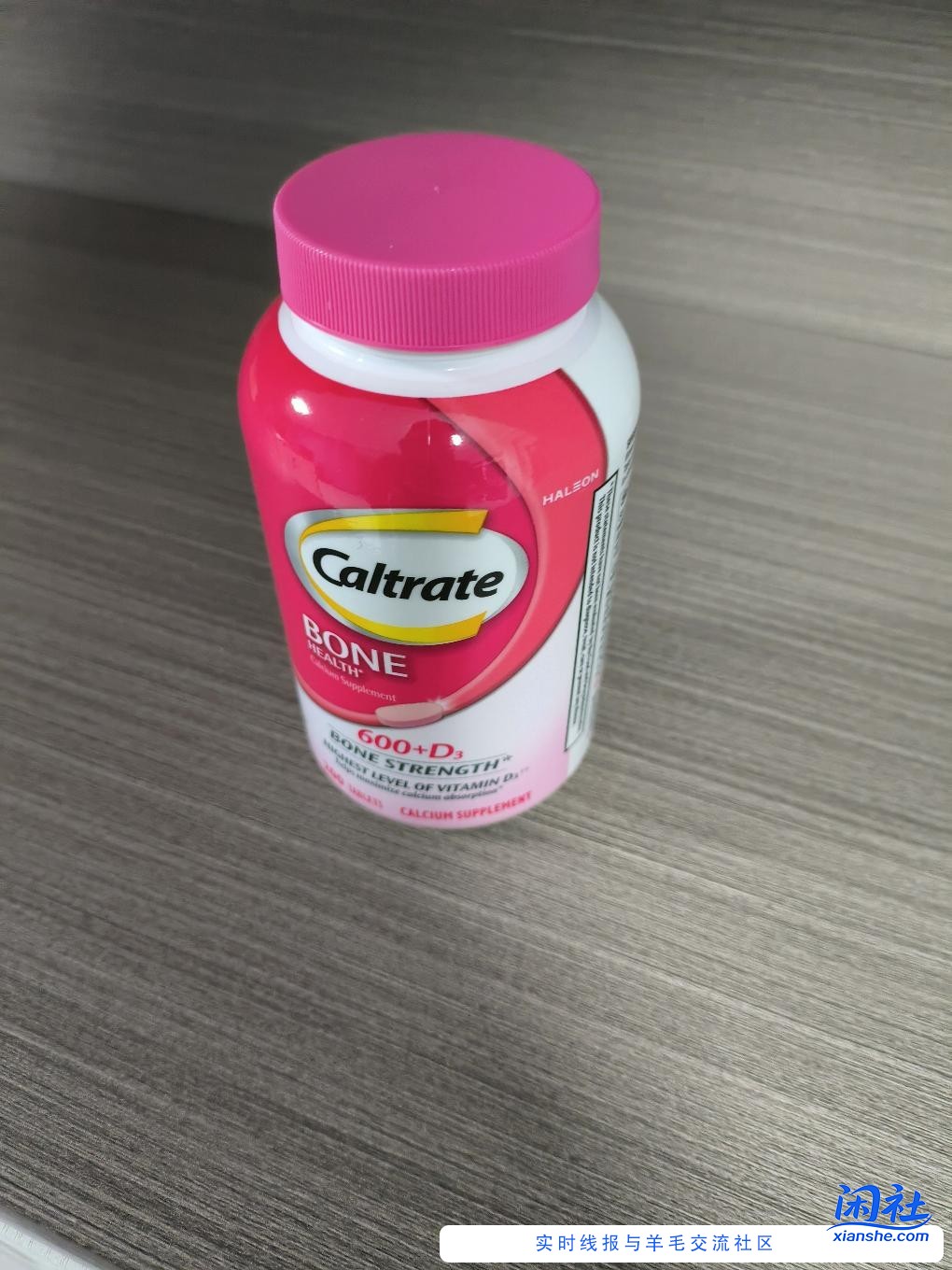 上次买的钙片吃了究竟有效果没有