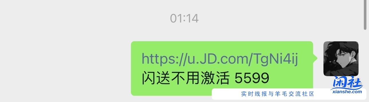 今年真的全靠苹果。