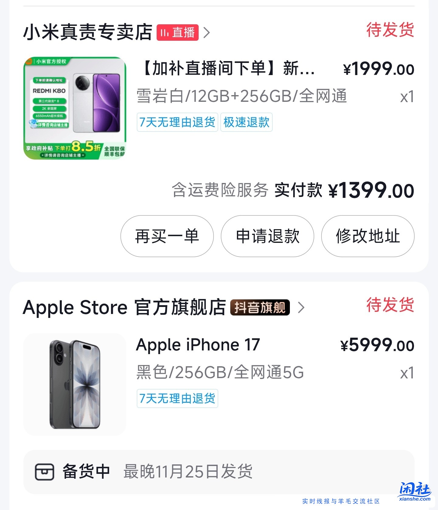 1399元的K80，无敌