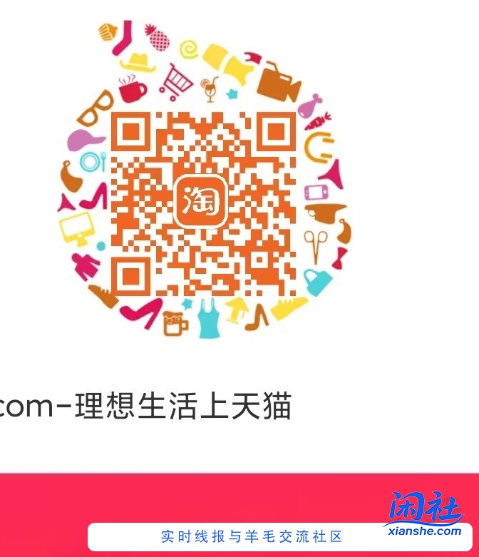 兄弟们，三方店通用的300券又有了