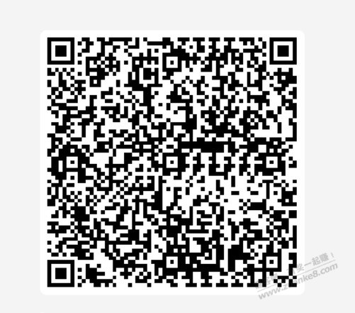 四川农行五元立减金