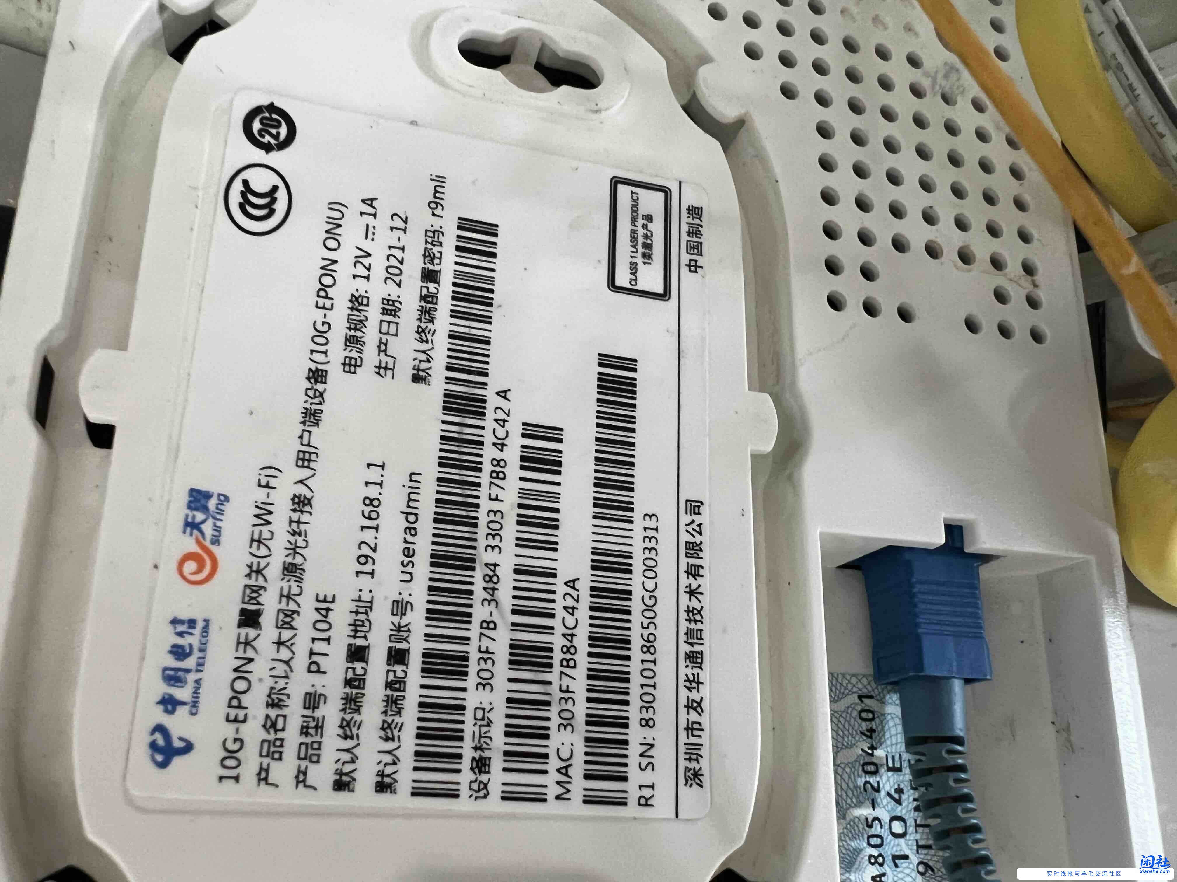 家里有一个没用的电信带无线的万兆猫,能不能把K2P替换掉,把他当路由用!!!!!!!!!!!!...