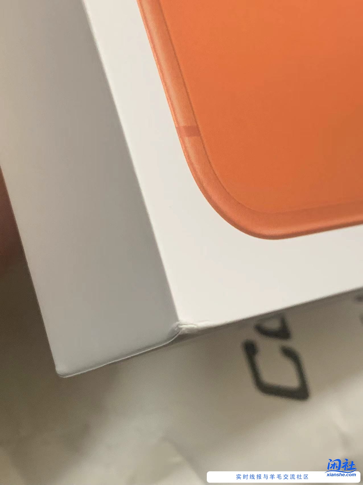 果子这外盒怎么办