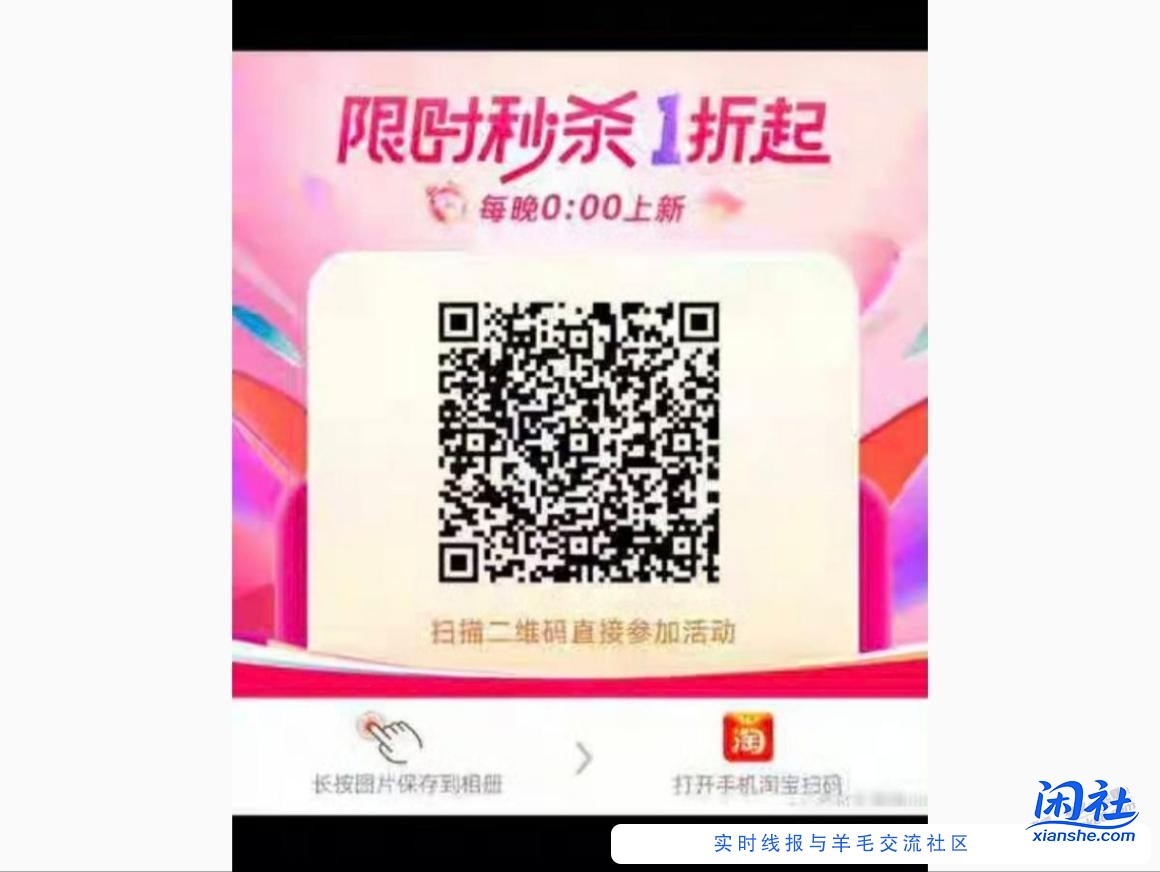 昨天凌晨的抽纸我的问题