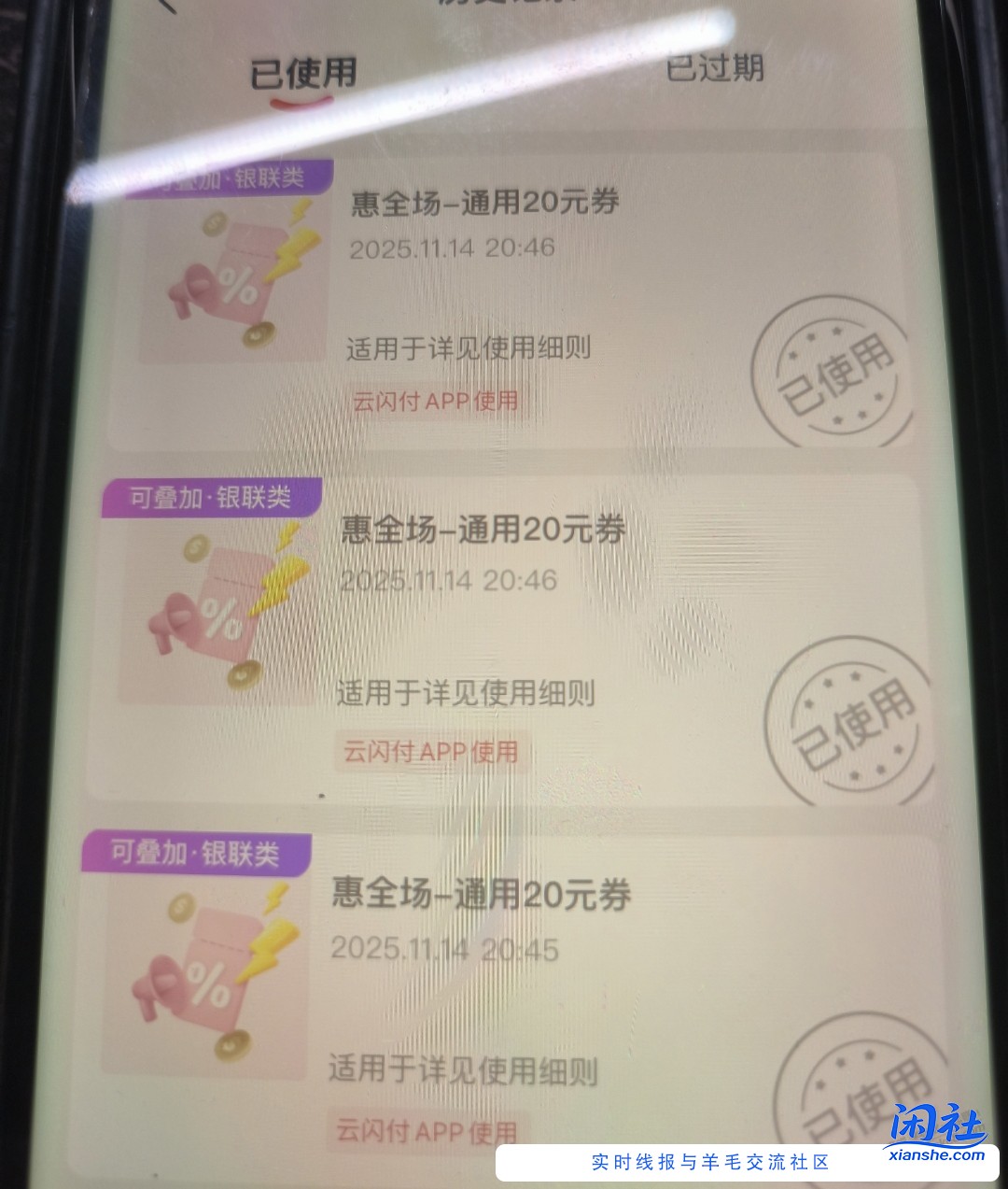 大水 0532 100-20 ysf