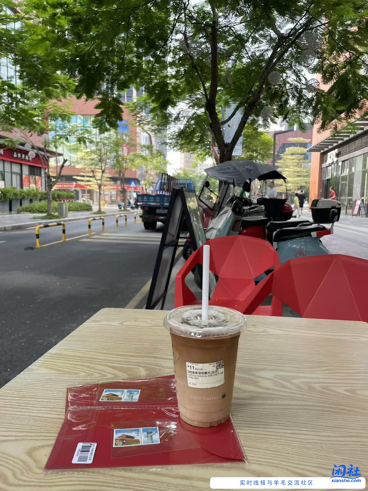 C  抖音商城 竟然对我屏蔽了航天钞搜索