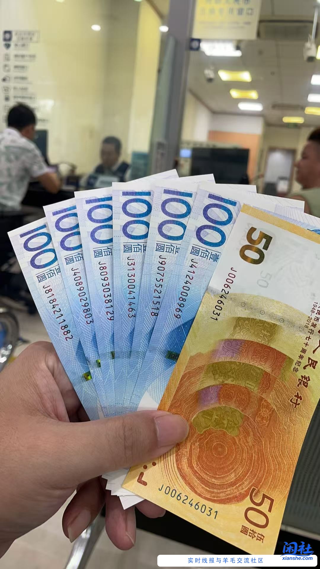 C  抖音商城 竟然对我屏蔽了航天钞搜索