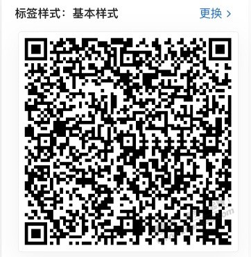 【招商银行】连抽5天，体验金或现金红包～