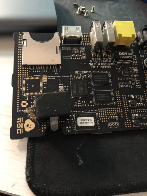 二手玩客云到货 准备刷机