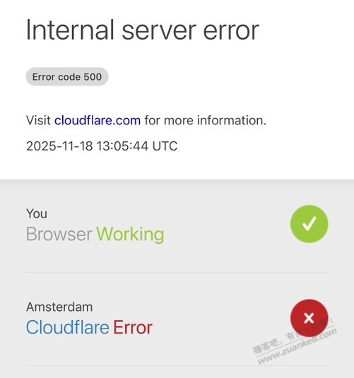 全球互联网半壁江山炸机断网中……