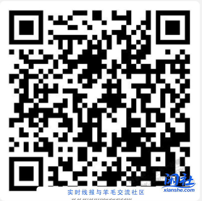 广东建设银行用户福利，微信立减金，微信扫一扫....