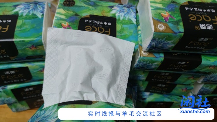 我直接把方法发出来，你们看得上的就撸吧